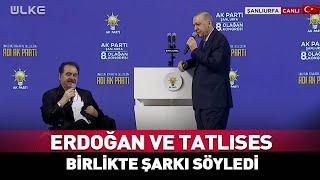 Erdoğan ve İbrahim Tatlıses Birlikte Şarkı Söyledi! İşte O Samimi Anlar...