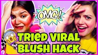 Viral Blush Technique | Blush Hack Makeup Review | Blush with Lipstick | Does it work?