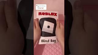 roblox blind bag#blindbag #craft #diy #asmr #papercraft#unboxing #roblox #papersquishy #paperdolls