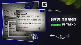 New Viral Facebook Post Status Video Editing In Inshot Video Editor | Facebook Txt Status Editing