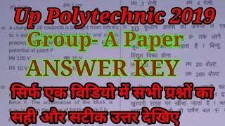 Up Polytechnic group A answer key 2019 | Up Polytechnic Entrence Exam 2019 group A answer key