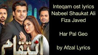 Inteqam ost lyrics