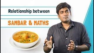 The Relationship between Sambar & Maths - Fourier Transform | Tamil | LMES