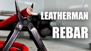 Мультитул для EDC -  отзыв на Leatherman Rebar