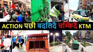 ️ Changing Kathmandu after Balen Action | Result of Balen Action in Kathmandu | Balen Shah News