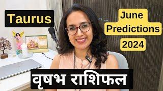 वृषभ राशि जून 2024 राशिफल | Vrishabh Rashi June 2024 | Taurus June Horoscope |EasyVasstu