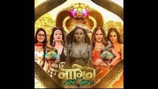 naagin season 7 episode 1#tejaswiprakash  #priyankachaharchoudhary  #nagindance #naginsong #colorstv