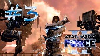 Прохождение Star Wars: The Force Unleashed II (PC) #3 - Кейто-Неймодия - Западная арка