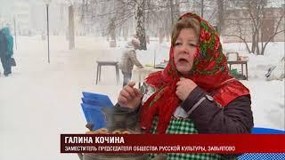 18 03 2018 На выборы как на праздник - в селе Завьялово возрождают традицию