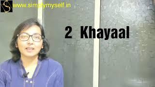 Hindi Poetry By Priyanka Kabra । हिंदी कविता।  Inspirational Hindi Poem