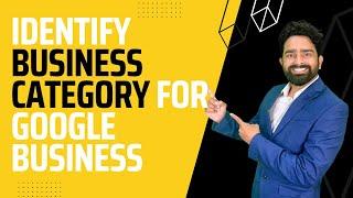 How to identify business category for Google business In Hindi.