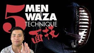 5 Advanced Kendo Men-waza Techniques for Winning Matches!