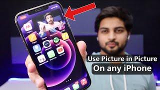 How To Use Picture in Picture (PiP) in YouTube on Any iPhone | iOS 14 | Mohit Balani