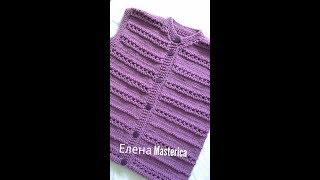 Женский жилет/Women's vest/Елена Masterica