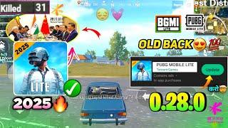 Pubg Lite Old 0.28.0 Tencent Update 2025 | 31 Kills | Pubg Lite 0.28.0 Comeback Update 2025 