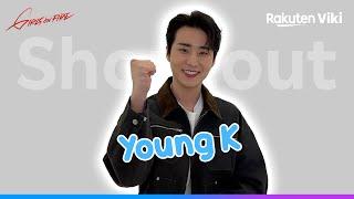 Girls on Fire | Shoutout to Viki Fans from Young K | Korean Variety Show