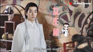 [ENG SUB]Fourth Prince Is The Real Female Lead 四皇子才是真正的女主角 | 駙馬大人請指教 Princess You Have Five Husbands