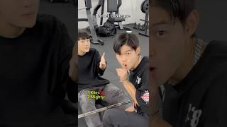 Barbell challenge #beatbox #tiktok