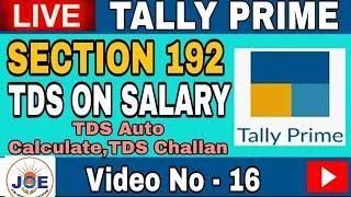 TDS on Salary in Tally Prime | TDS on Salary Entry - Section 192 | Tally Prime