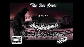 The Ons Crew  - Daydreamer  : 6) Άκου