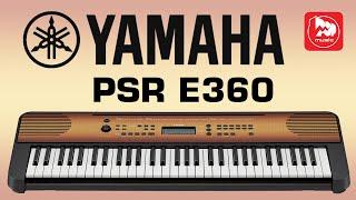 Синтезатор Yamaha PSR-E360 (доступная модель на 61 клавишу)