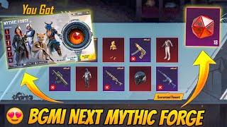 BGMI 3.7 UPDATE MYTHIC FORGE NEW CONCEPT IS HERE- 50% DISCOUNT IN EVERY SINGLE ITEM IN MYTHIC FORGE