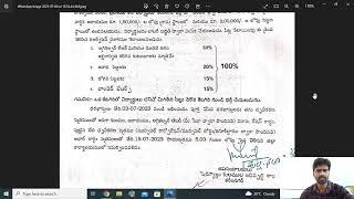 Best Available Schools - 2023 Admissions for 1st and 5th Class SC Students @SrinivaslecturerUpdates