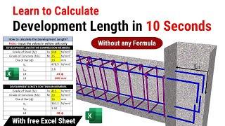 Development Length in 10 Seconds | How to calculate development length in excel? | Civil Tutor