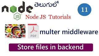 multer file upload | node js file uplaod | multer in node js | node js tutorials in telugu |#nodejs