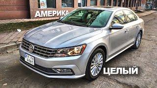 Покупка VW Passat 1.8 NMS 2017 из USA - ПОЛНОСТЬЮ ЦЕЛЫЙ - ТАКОЕ БЫВАЕТ! Но есть МОМЕНТ! Пассат B7 B8