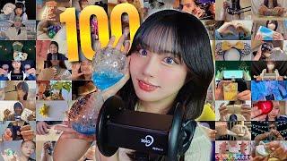 100人の視聴者様とASMR100+トリガー(100万人記念)