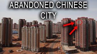 ABANDONED Chinese City!! *MUST SEE!!*