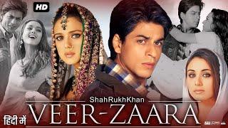 Veer-Zaara Full Movie Review | Shah Rukh Khan | Preity Zinta | Rani Mukerji | Amitabh Bachchan