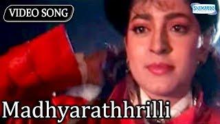 Madhyarathhrilli - Shanthi Kranthi - Juhi Chawla - Ravichandran - Kannada Hit Songs