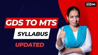 GDS TO MTS SYLLABUS | UPDATED 2024