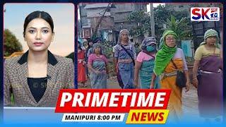 SKTV'S PRIMETIME MANIPURI NEWS [29/06/24 - 08:00 PM] [LIVE]