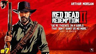 Red Dead Redemption 2 Live|  ஆர் டி ஆர்  2  | Tamil | PART-7 |JB Squad| Joy is Back |