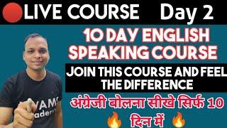 10 Days English Speaking Course with Mohit Jain||Live Class/Vocabulary/Daily Use Sentences|Join Now