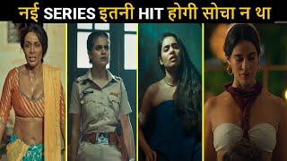 Top 5 New Crime Thriller Web Series 2025 Hindi & Eng Mind Blowing