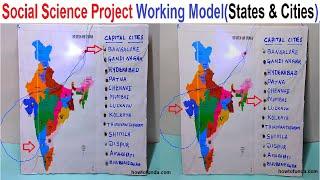 social science project working model on India states & capitals name - SST - diy easy| howtofunda