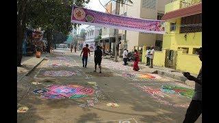 Kolam contest 2018