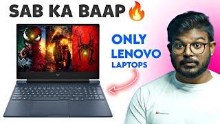 TOP 7 BEST Lenovo Laptops In 2025| Best Lenovo Laptops Under 60000 | Lenovo ThinkPadLenovo LOQ