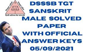 DSSSB TGT Sanskrit Male Solved Paper 2021