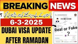 UAE Dubai Visit & Work Visa 2025 | Current Conditions for Pakistanis Applying Inside and Outside..