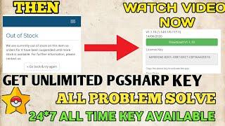 How To Get Free PgSharp activation Key | Unlimited PGsharp Key for Pokemon go| Spoof PoGo in Pgsharp