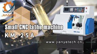 KM-25A CNC lathe processing tube interface