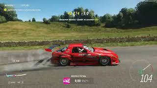 Лучшая машина для дрифта в  Forza Horizon 4