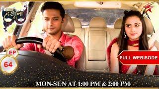 Ek Hasina Thi | Webisode 64