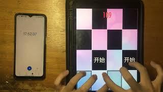 Piano Tiles 2:When you finally handled 22TPS double tiles