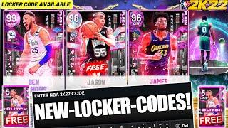 HURRY AND USE THESE NEW LOCKER CODES! FREE GALAXY OPAL AND MORE IN MYTEAM! NBA 2K22 LOCKER CODES